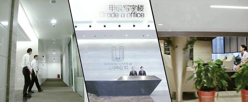 樓盤tvc廣告片15秒