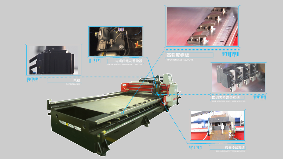 常州雪龍機(jī)械