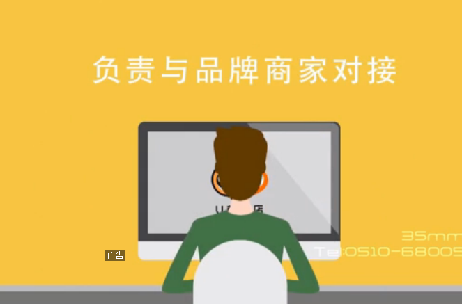 U格電商平臺(tái)