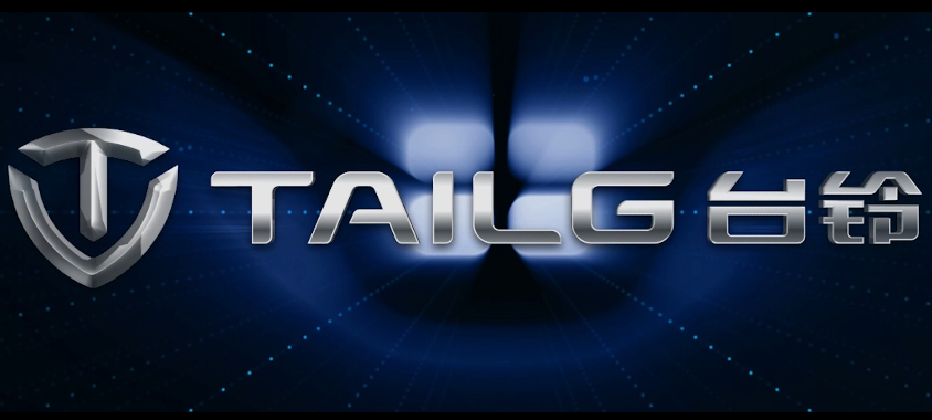 臺鈴品牌發(fā)布會宣傳視頻